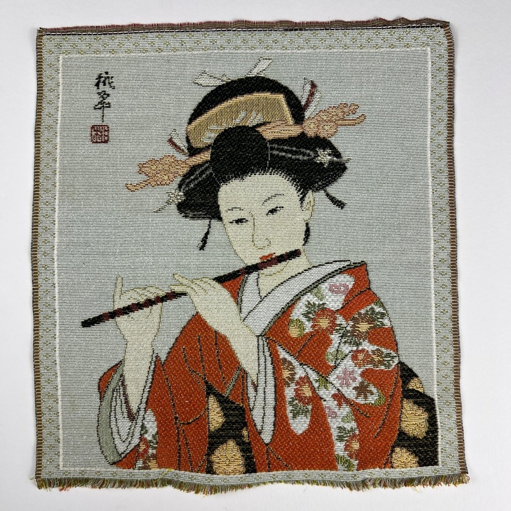 VTG Japanese Geisha Woven Tapestry Art Unisex 13x12 Manga Flute Decor Minimal
